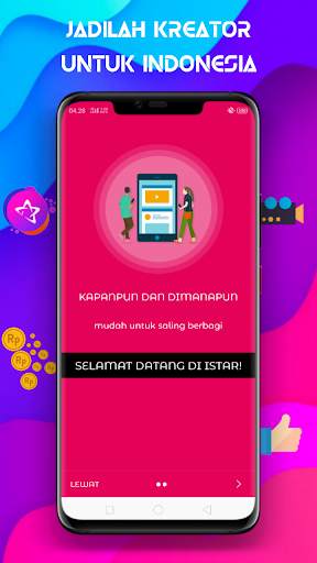 iSTAR APP screenshot 13