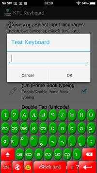 KTL Keyboard screenshot 1