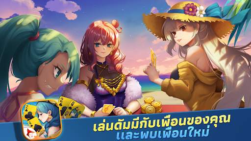 Dummy ZingPlay : อนิเมะแคลช screenshot 1