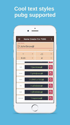 Name creator for pubg pro स्क्रीनशॉट 1