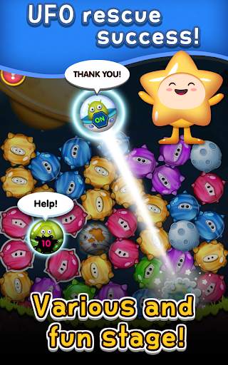 Star Link Puzzle - Pokki Line screenshot 5