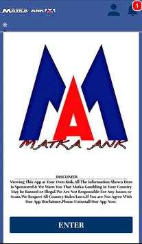 Matka ANK screenshot 5