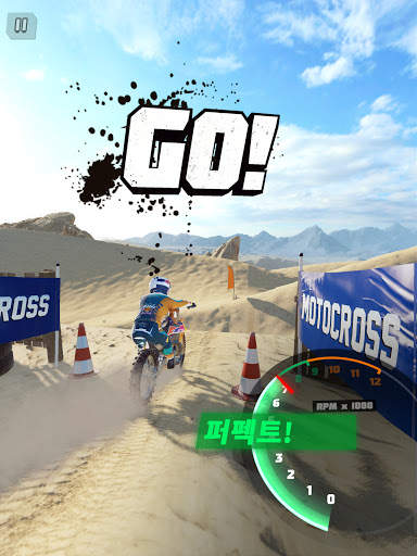 Dirt Bike Unchained screenshot 14