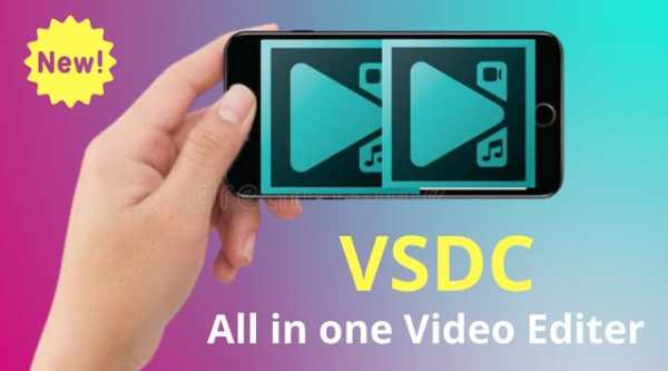 VSDC screenshot 3