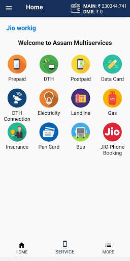 Assam Multi Services screenshot 3