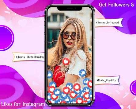 Get Followers and Likes for Instagram screenshot 2