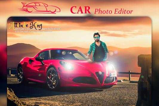 Car Photo Editor 4 تصوير الشاشة