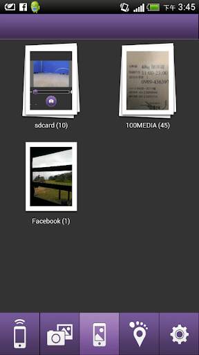 BenQ Camera screenshot 2
