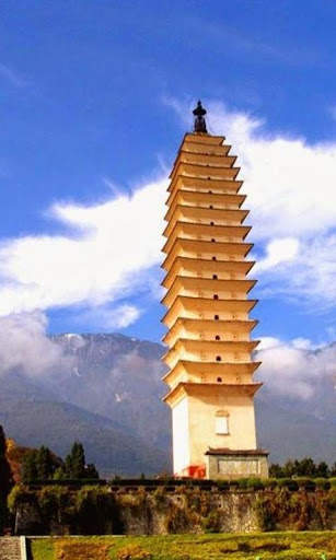 Wallpapers Three Pagodas screenshot 2