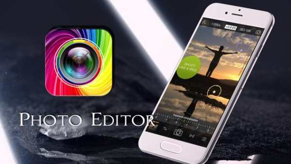 Photo Editor 1 تصوير الشاشة