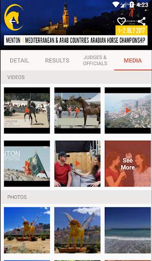 AHR-Mobile screenshot 5