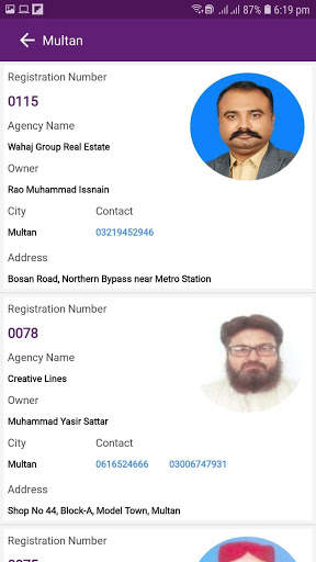 DHA Multan screenshot 7