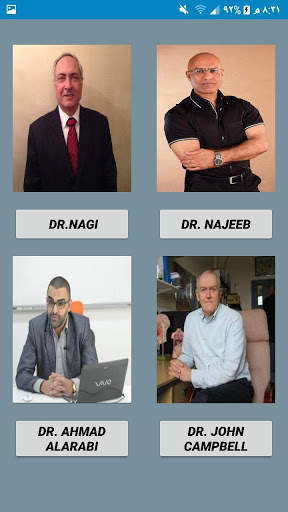 MED Student screenshot 7