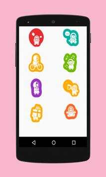 Love Emoji for imo screenshot 4