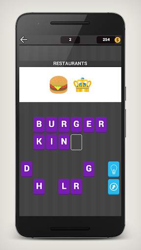 Emoji Game: Guess Brand Quiz screenshot 1