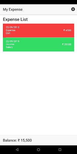 My Expense screenshot 2