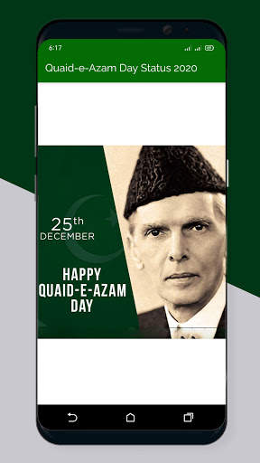 Quaid-e-Azam Day Images Status 2020 screenshot 2
