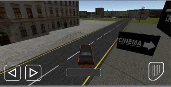 GTA screenshot 1