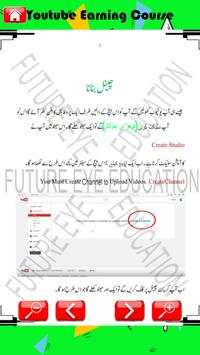 Online Earning Guide For YouTube скриншот 3
