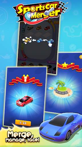 Sports Car Merger screenshot 3