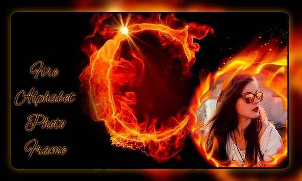 Fire Text Photo Editor : Frames screenshot 1