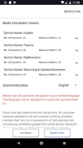 Exampur screenshot 3