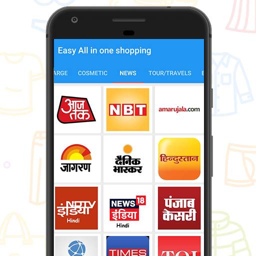 Gicse Easy online Shopping - All in one Shopping screenshot 5