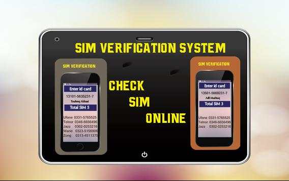 Pakistan All Sim Verification screenshot 1