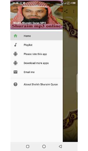 Sheikh Shuraim Quran MP3 Online screenshot 1