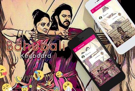 Bahubali Keyboard screenshot 1