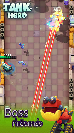 ฮีโร่รถถัง-สงครามเริ่มขึ้นแล้ว screenshot 4