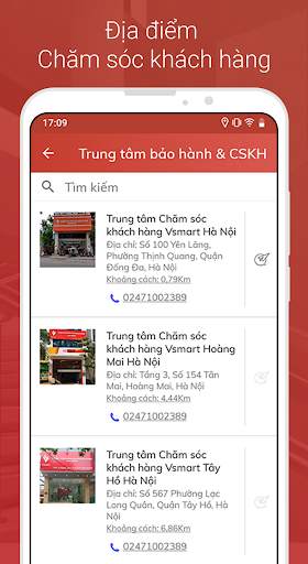 Vsmart screenshot 6
