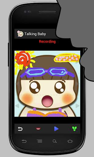 Talking Baby screenshot 5