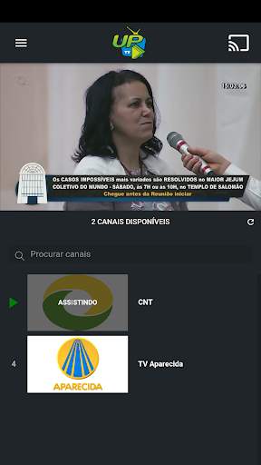 UP TV screenshot 2