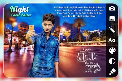 Night Photo Editor screenshot 4