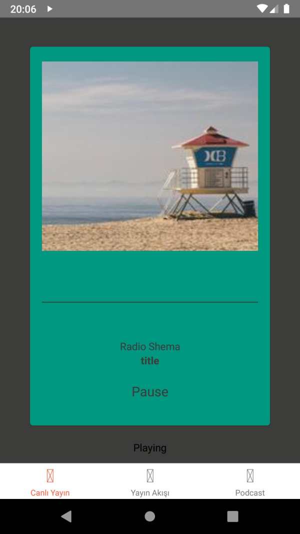 Radio Shema 1 تصوير الشاشة