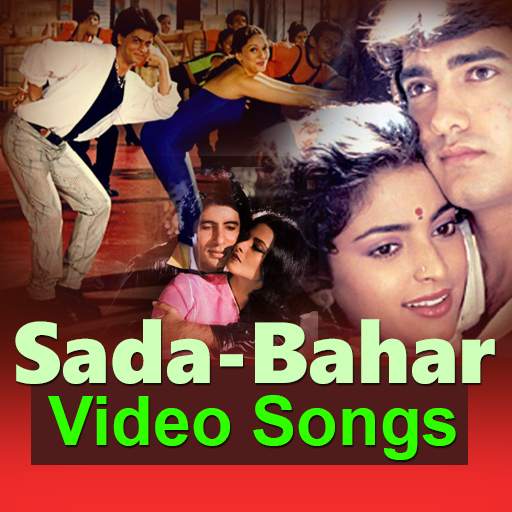Sadabahar Old Hindi Songs screenshot 1