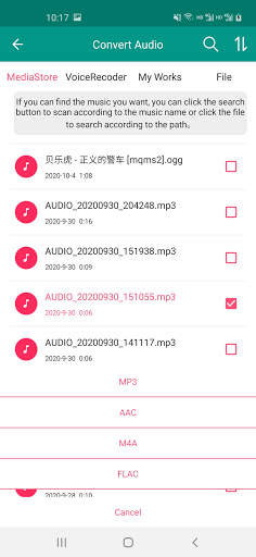 Free Audio Editor - Edit your audio with ease screenshot 7
