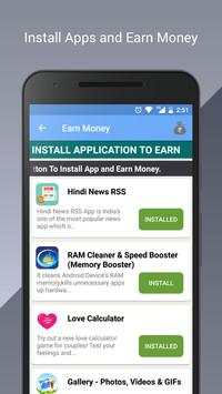 Watch & Earn Money स्क्रीनशॉट 2