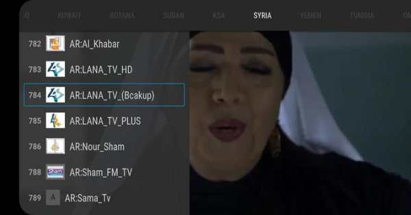 arabic iptv screenshot 8