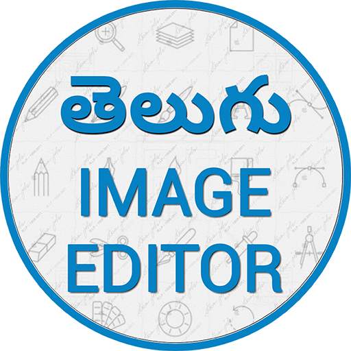 Telugu Text On Pictures & Image Editor 4.926