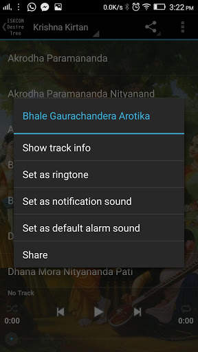 Krishna Kirtan Gaudiya Songs screenshot 4