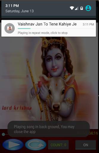 Vaishnav Jan To Tene Kahiye screenshot 6
