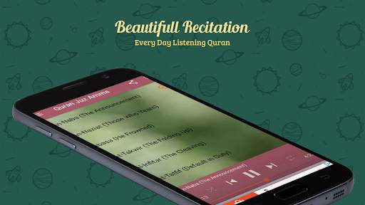 Quran Juz Amma MP3 screenshot 1