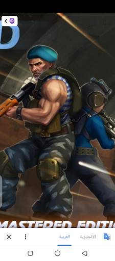 Subway Clash скриншот 2