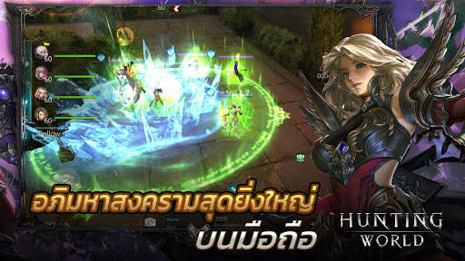 GODLIKE Hunting World screenshot 5