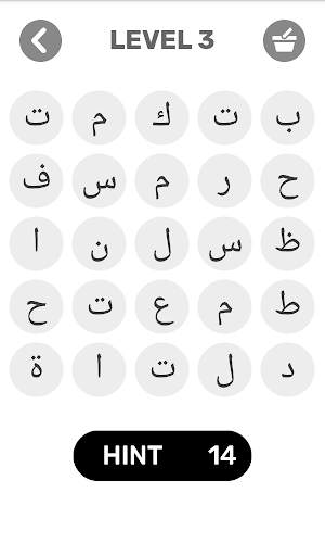 لعبة كلمة السر جديدة 4 تصوير الشاشة