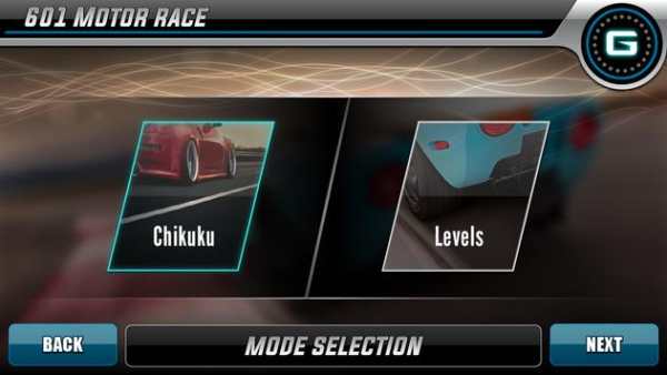 601 Motor Racing screenshot 1