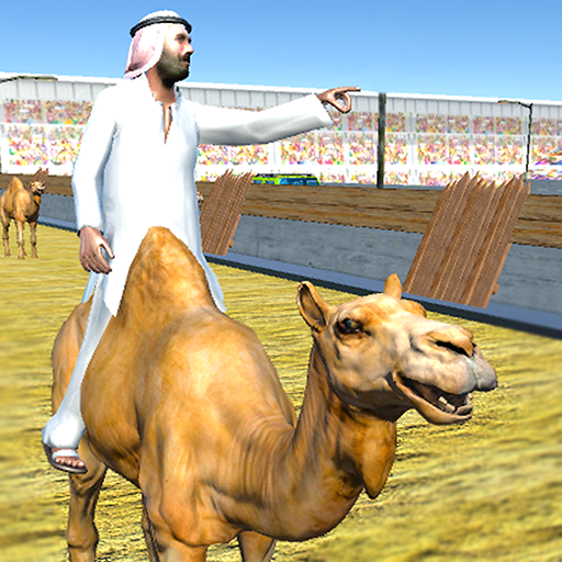 Camel Race Dubai Camel Simulator icon