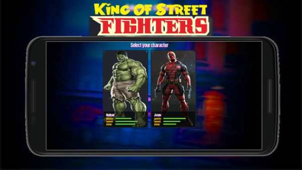 King Of Street Fighters screenshot 1